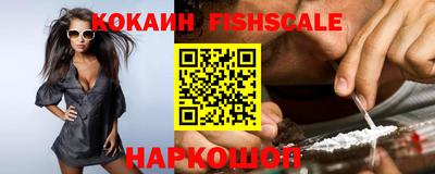 a pvp Балашиха