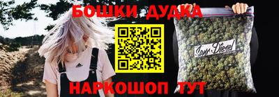 a pvp Балашиха