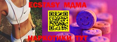 a pvp Балашиха