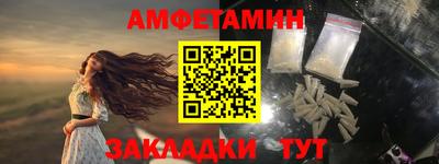 a pvp Балашиха