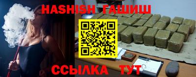 COCAINE Балаково