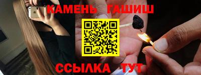 a pvp Балашиха