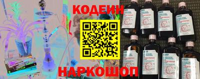 mdma Можга