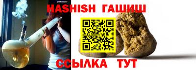 кокс Можайск