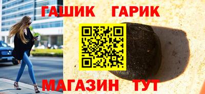 a pvp Балашиха